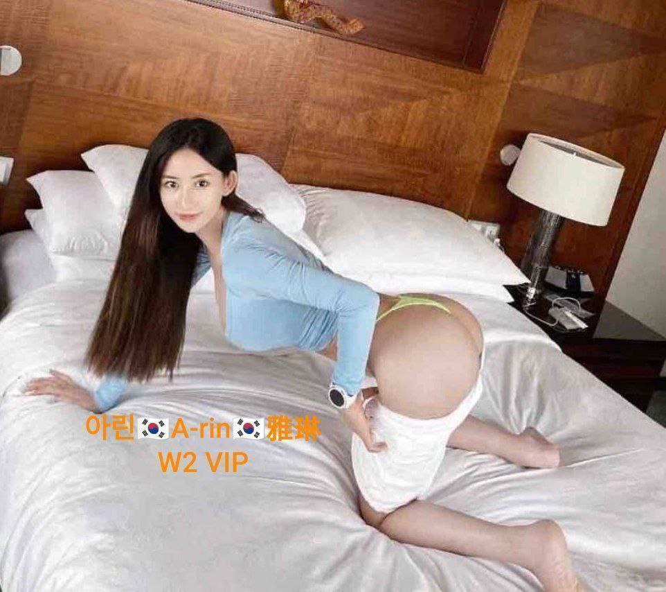 아린A-rin雅琳 独家独家闪亮返场  ❤️实力战报好评宝宝1000%本人照片784 作者:曼城学园 帖子ID:5219 