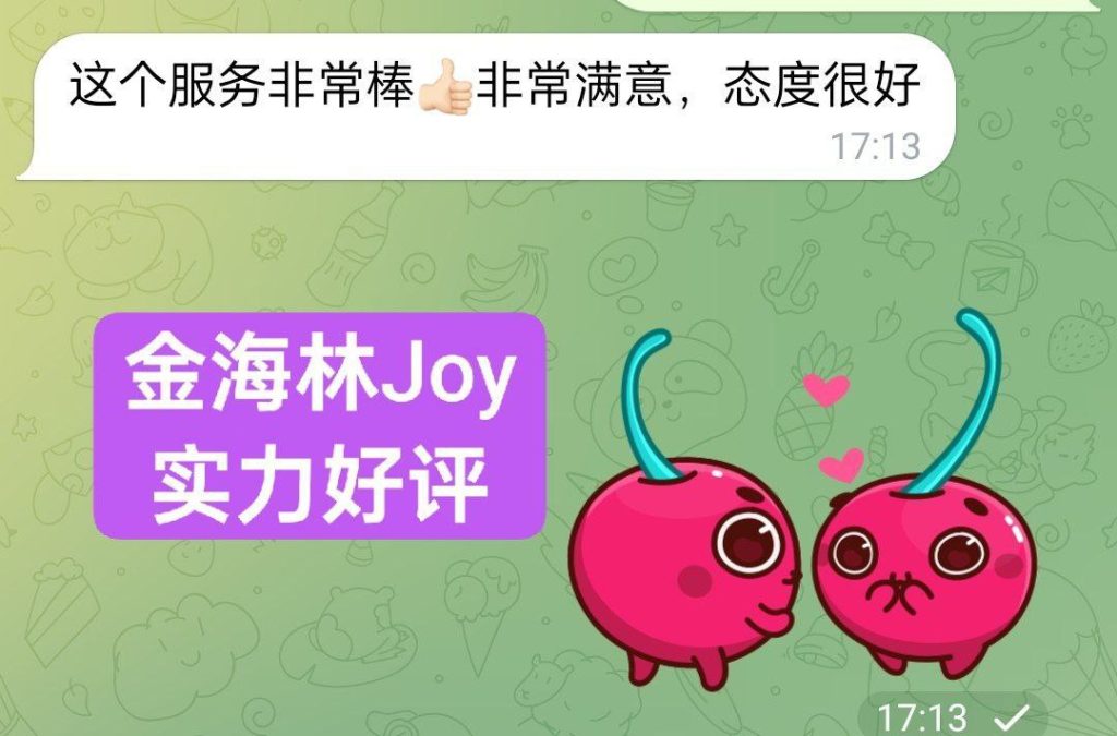 ⭐️新人到❤️内衣模特⭐️165DD真乳金海琳Joy莞式服务小能手3421 作者:曼城学园 帖子ID:5232 