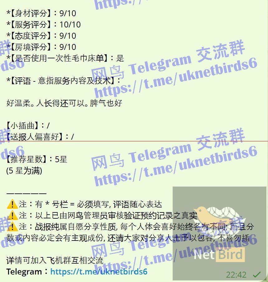 ⭐️新人到❤️内衣模特⭐️165DD真乳金海琳Joy莞式服务小能手461 作者:曼城学园 帖子ID:5232 