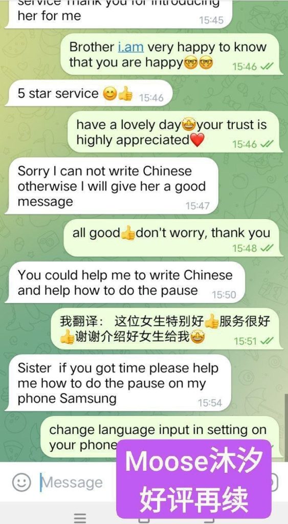 真实伦敦在读留学生！学生放假兼职沐汐Moose回归啦5050 作者:曼城学园 帖子ID:5264 