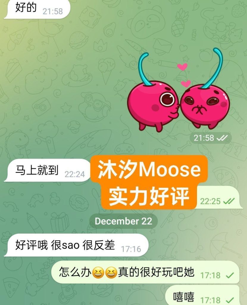 真实伦敦在读留学生！学生放假兼职沐汐Moose回归啦5734 作者:曼城学园 帖子ID:5264 