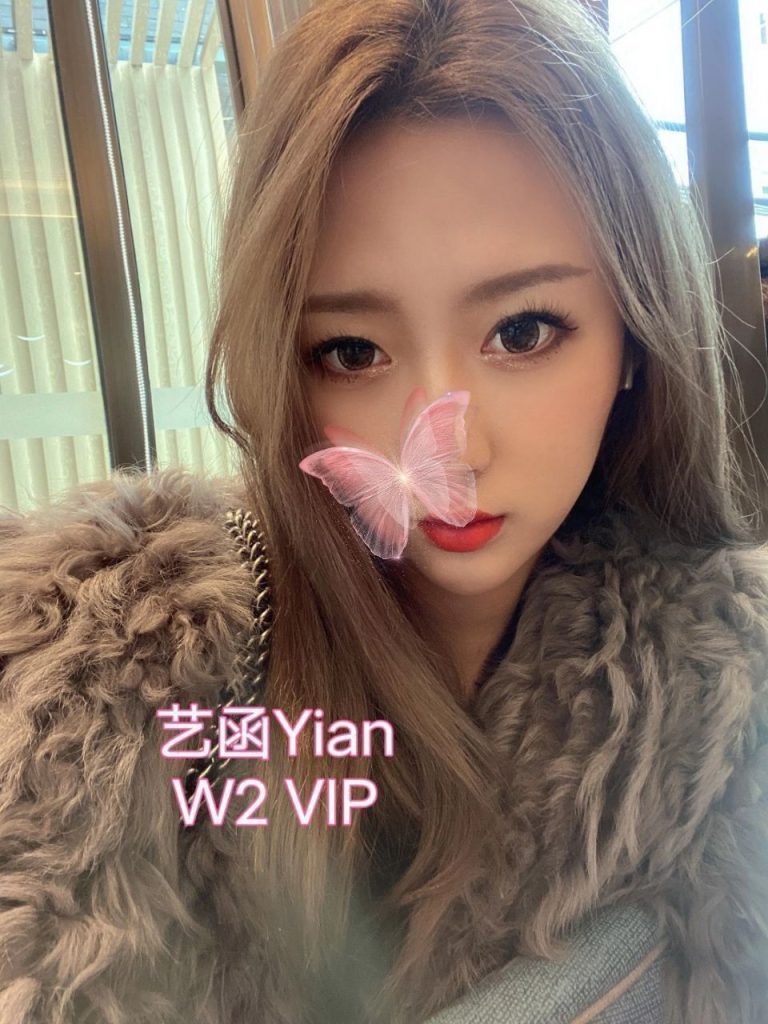 英国本土留学生  艺涵Yian  温柔似水的小精灵  属于可纯可御❤️宅男女神9021 作者:曼城学园 帖子ID:5265 