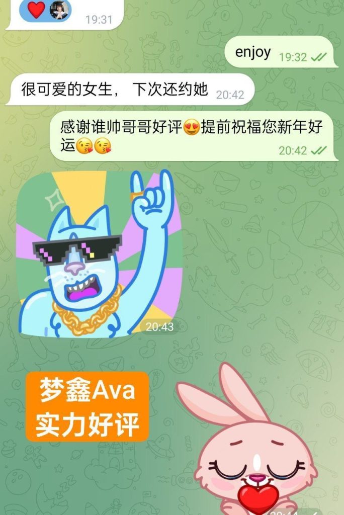 ❤️梦鑫Eva❤️瑜伽教练❤️00后可爱的邻家女生香港!275 作者:曼城学园 帖子ID:5255 