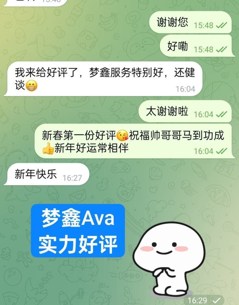 ❤️梦鑫Eva❤️瑜伽教练❤️00后可爱的邻家女生香港!2411 作者:曼城学园 帖子ID:5255 