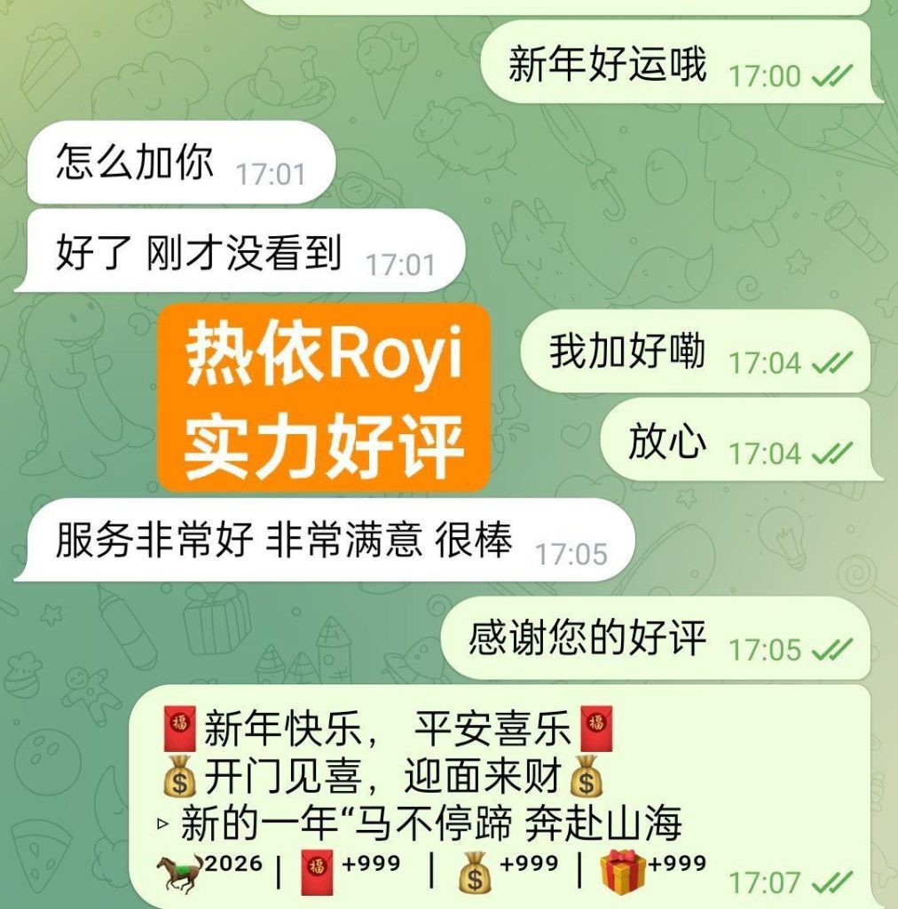 热依Royi大美人系列 :   退役空姐26岁168净高C+真 50KG 短暂英国停留! 5805 作者:曼城学园 帖子ID:5261 