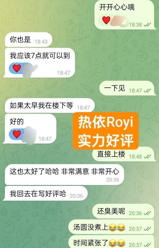 热依Royi大美人系列 :   退役空姐26岁168净高C+真 50KG 短暂英国停留! 6218 作者:曼城学园 帖子ID:5261 