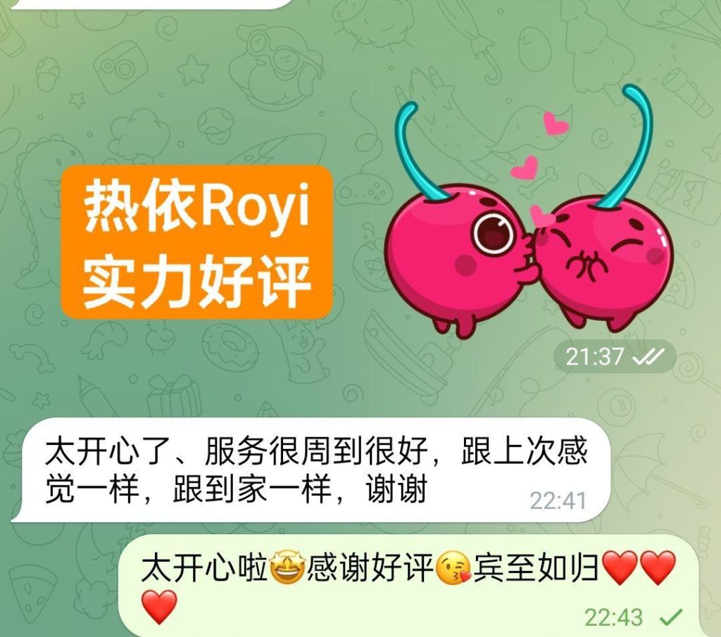 热依Royi大美人系列 :   退役空姐26岁168净高C+真 50KG 短暂英国停留! 1314 作者:曼城学园 帖子ID:5261 