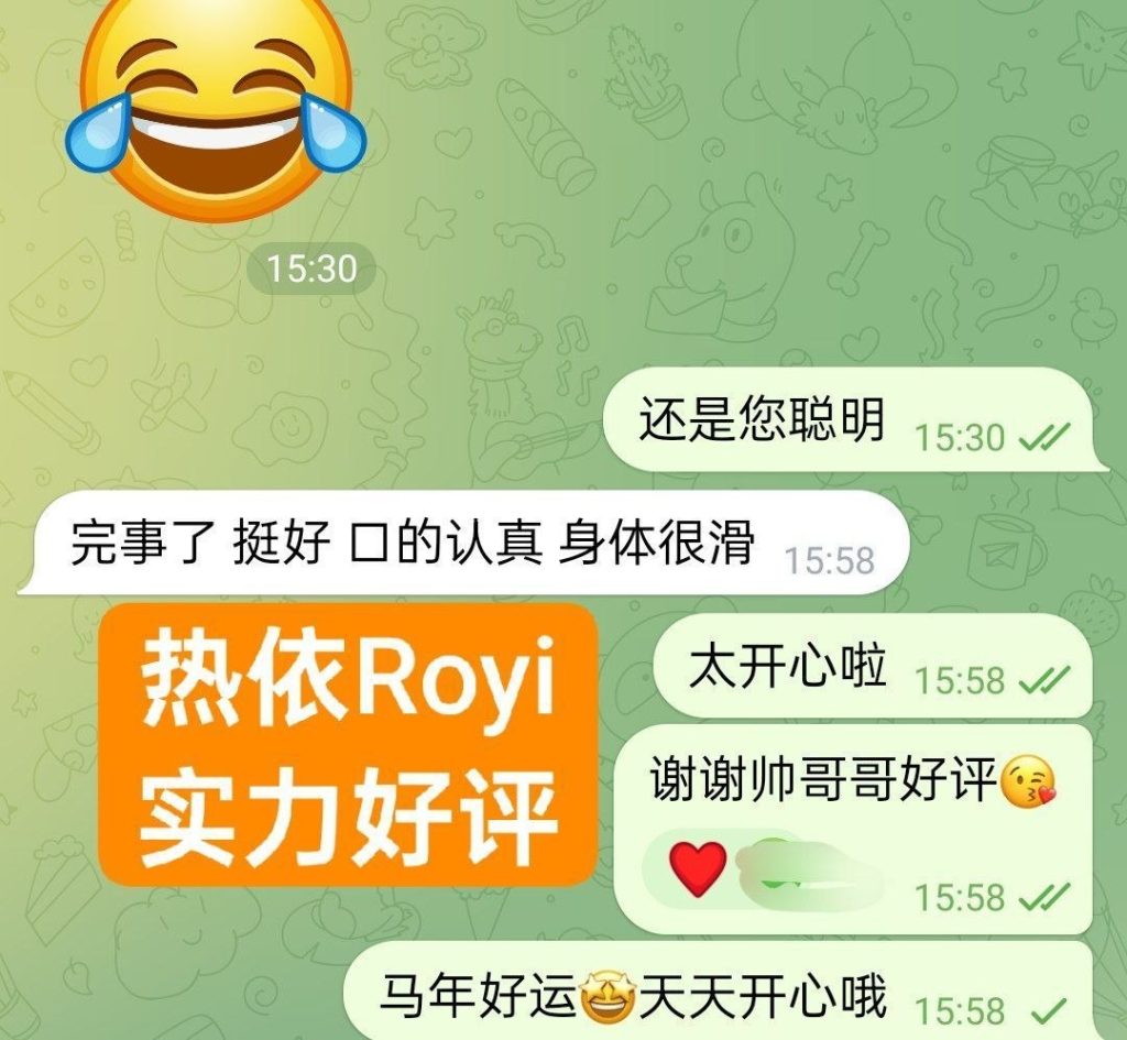 热依Royi大美人系列 :   退役空姐26岁168净高C+真 50KG 短暂英国停留! 8977 作者:曼城学园 帖子ID:5261 