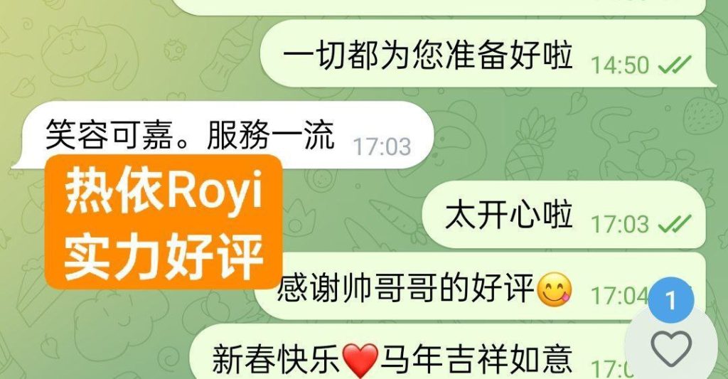 热依Royi大美人系列 :   退役空姐26岁168净高C+真 50KG 短暂英国停留! 6725 作者:曼城学园 帖子ID:5261 