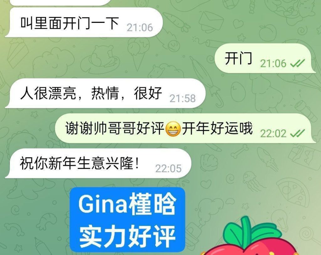350/1节课❤️槿晗Gina❤兼职开课❤️高端外伦敦英国本土留学生3625 作者:曼城学园 帖子ID:5286 