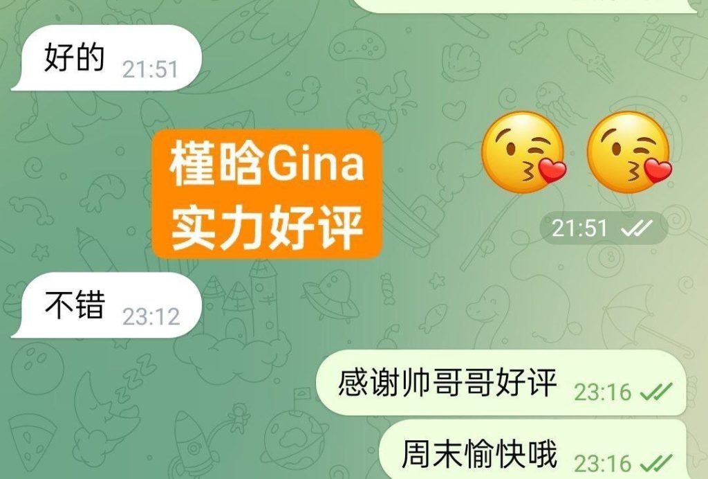350/1节课❤️槿晗Gina❤兼职开课❤️高端外伦敦英国本土留学生1975 作者:曼城学园 帖子ID:5286 