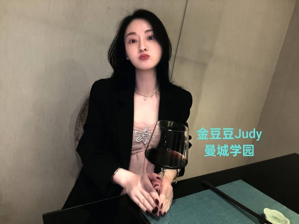 ❤️新人报道❤️钢琴老师 金豆豆Judy6595 作者:曼城学园 帖子ID:5309 