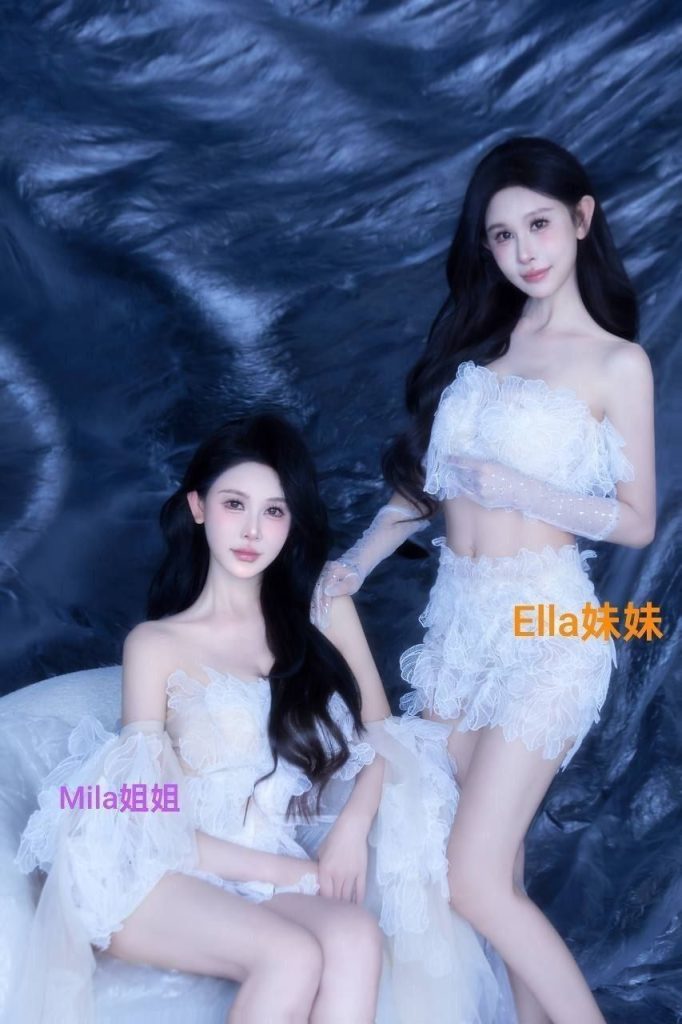 双胞胎Mila姐姐&Ella妹妹  ✍这种看着分不清却又不绝对的纯粹感：迷惑9269 作者:曼城学园 帖子ID:5357 