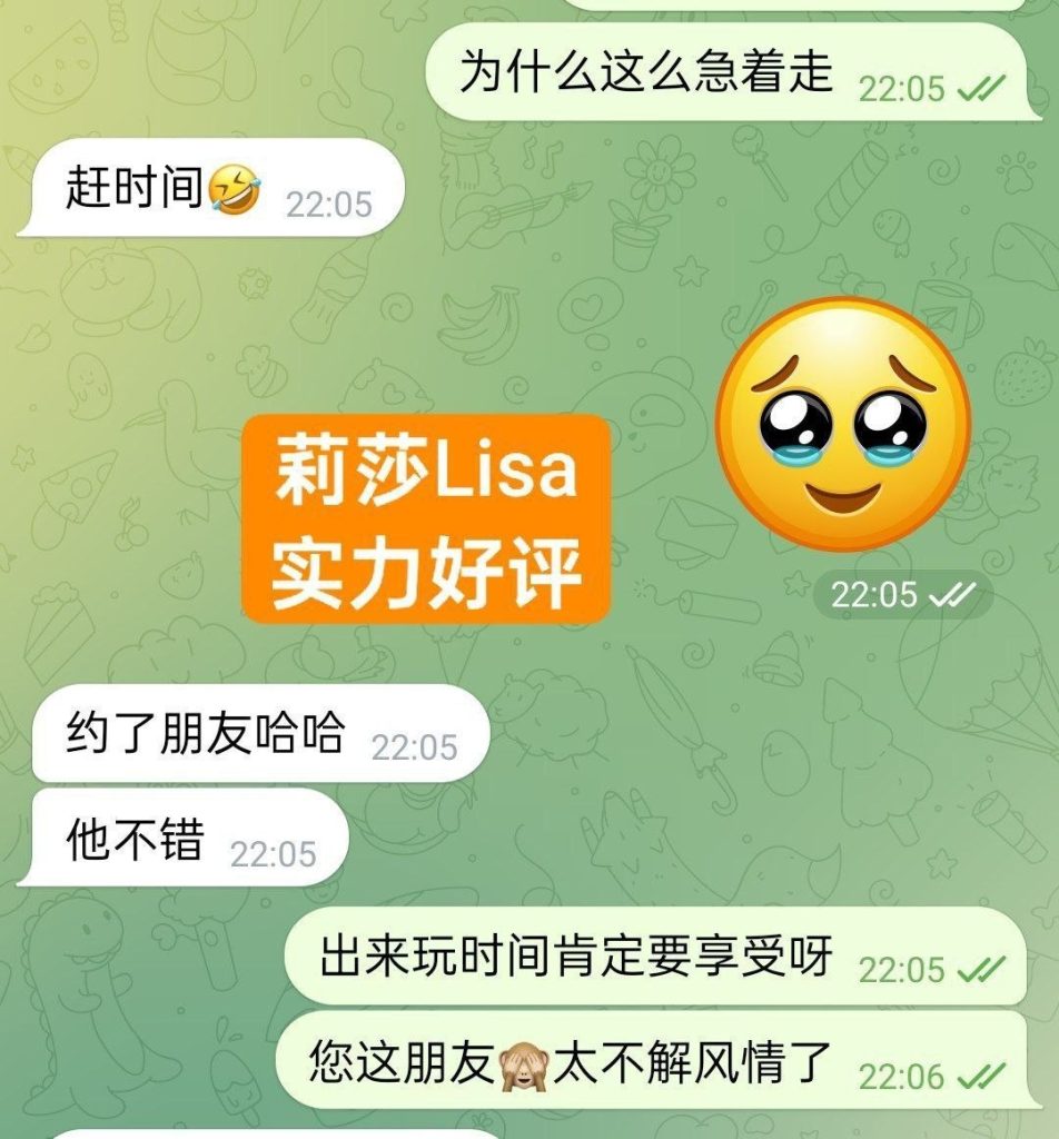 新人到独家新人  莉莎Lisa❤️短暂停留❤️  艺术学院毕业❤️舞蹈专业8694 作者:曼城学园 帖子ID:5374 