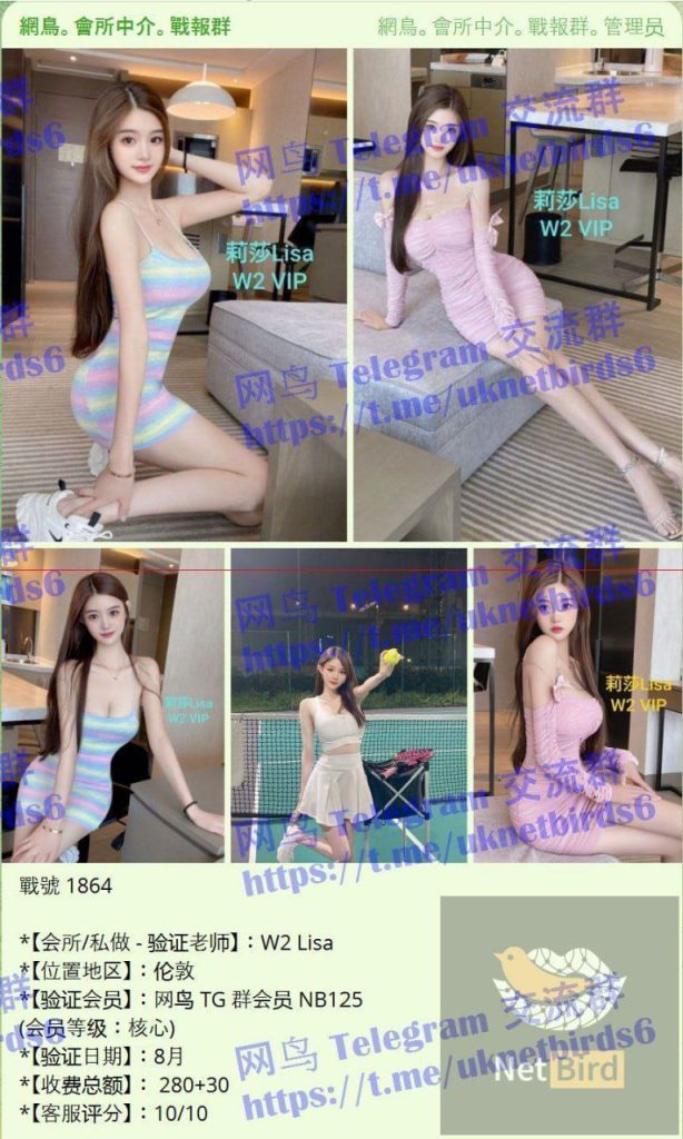 新人到独家新人  莉莎Lisa❤️短暂停留❤️  艺术学院毕业❤️舞蹈专业52 作者:曼城学园 帖子ID:5374 