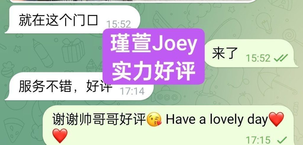 瑾萱Joey小白领 漂亮可爱高素质23岁（02年）/160身高/33B+/45kg3308 作者:曼城学园 帖子ID:5391 