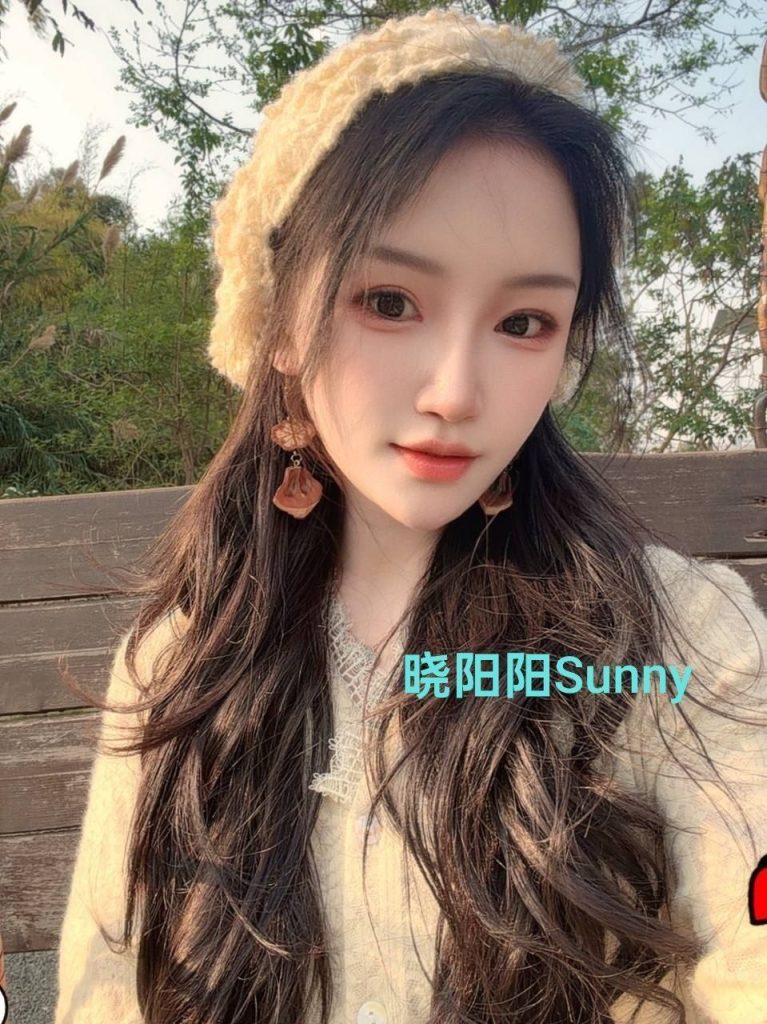 晓阳阳Sunny纯欲天花板162C✍100%本人照片，本人生活照111 作者:曼城学园 帖子ID:5398 