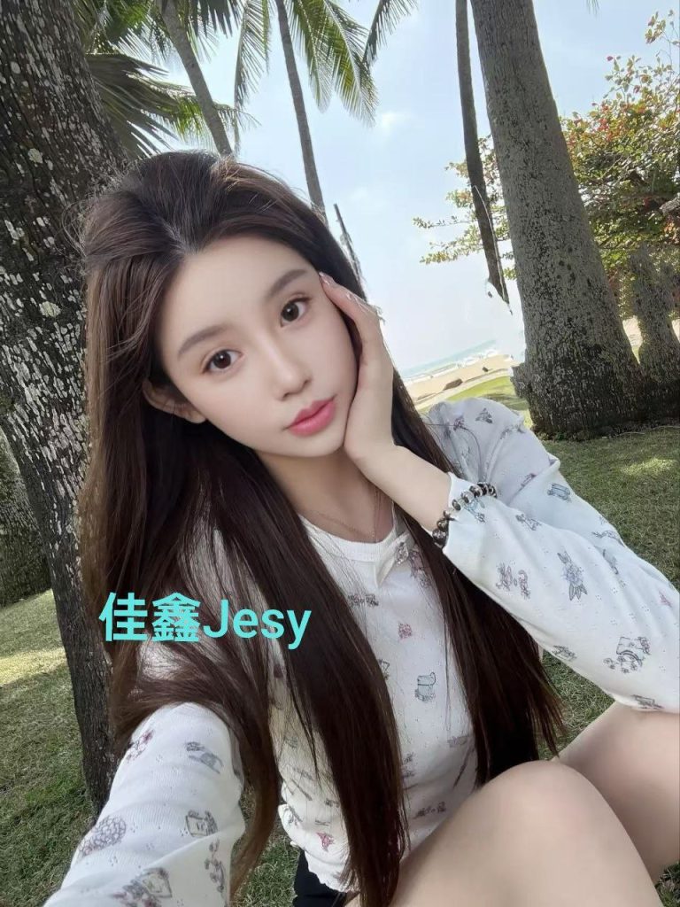 佳鑫Jesy  ❤️24岁 165cm 48kg 真C  少数民族混血儿Look1413 作者:曼城学园 帖子ID:5403 