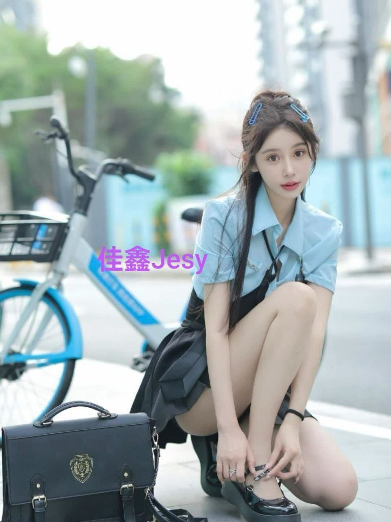 佳鑫Jesy  ❤️24岁 165cm 48kg 真C  少数民族混血儿Look3625 作者:曼城学园 帖子ID:5403 