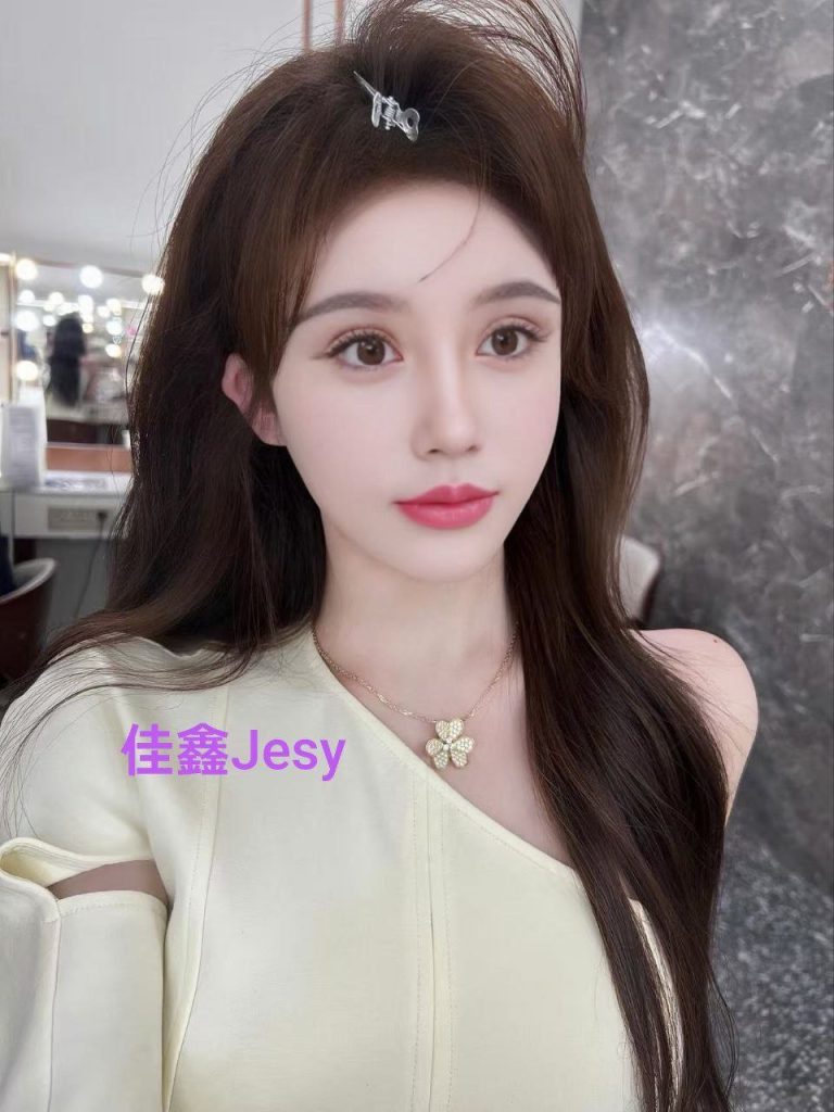 佳鑫Jesy  ❤️24岁 165cm 48kg 真C  少数民族混血儿Look4639 作者:曼城学园 帖子ID:5403 