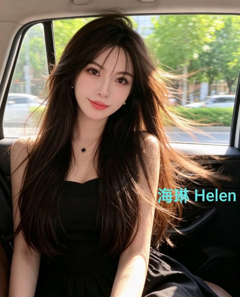 ❤️海琳Helen❤️瑜伽教练❤️身高167净高D/50kg漂亮明星范571 作者:曼城学园 帖子ID:5405 