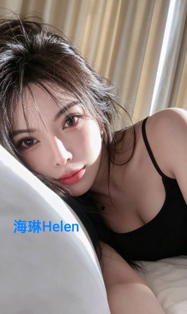 ❤️海琳Helen❤️瑜伽教练❤️身高167净高D/50kg漂亮明星范6464 作者:曼城学园 帖子ID:5405 