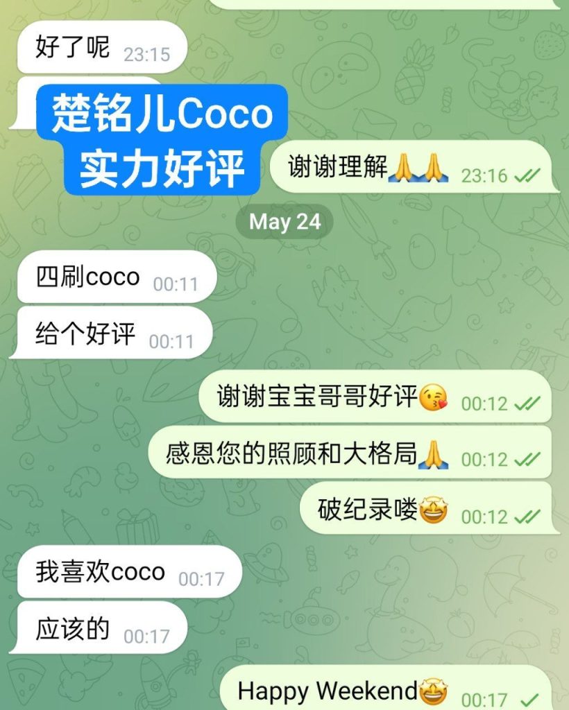 雪Yukiゆき  100%日本妹妹100%真人无滤镜照片真实资料1215 作者:曼城学园 帖子ID:5413 