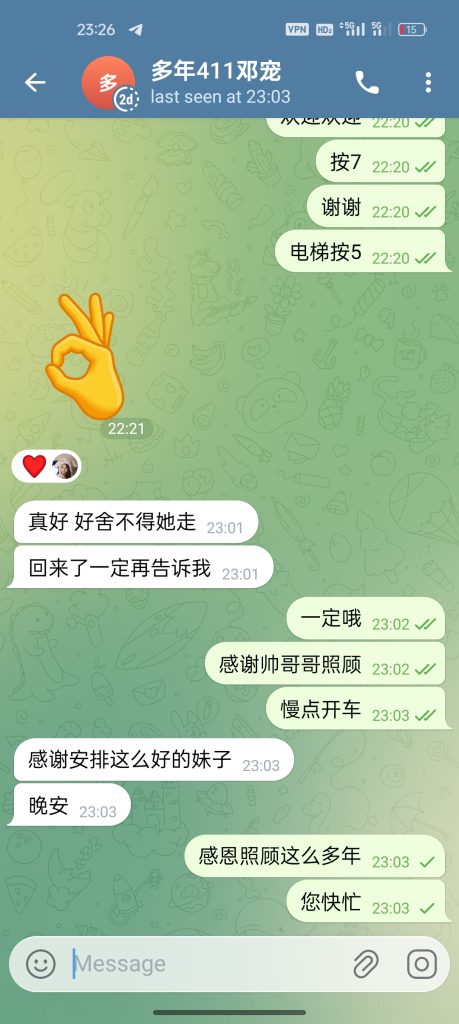 雪Yukiゆき  100%日本妹妹100%真人无滤镜照片真实资料4415 作者:曼城学园 帖子ID:5413 