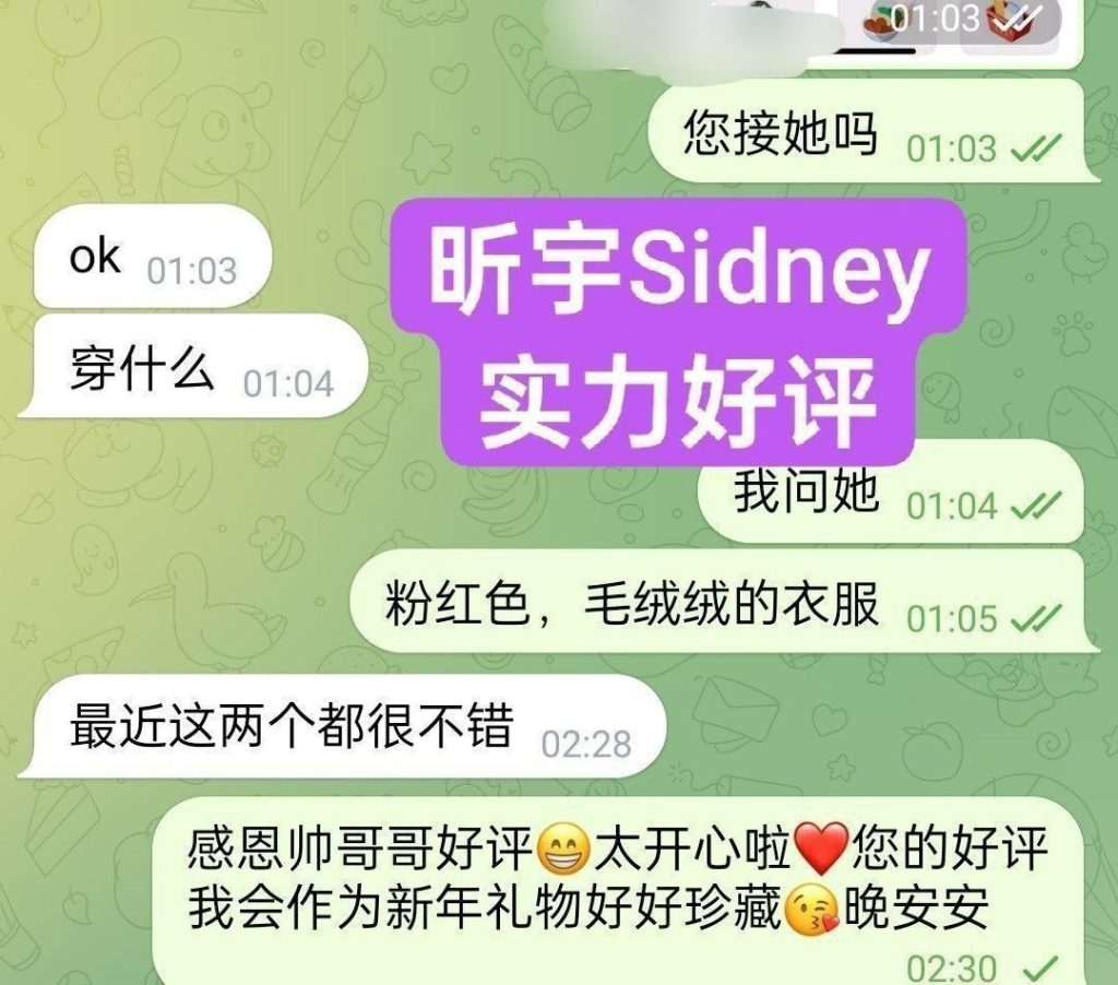新人到昕宇Sidney温柔可爱小公主回归啦165真乳C+❤46kg马甲线7352 作者:曼城学园 帖子ID:5426 