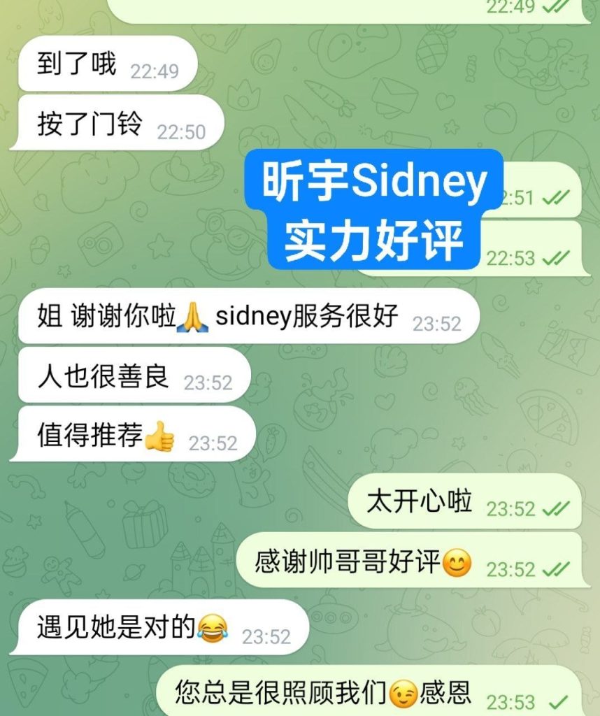 新人到昕宇Sidney温柔可爱小公主回归啦165真乳C+❤46kg马甲线7659 作者:曼城学园 帖子ID:5426 
