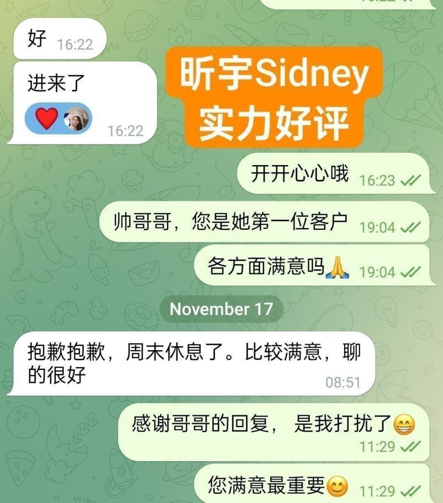 新人到昕宇Sidney温柔可爱小公主回归啦165真乳C+❤46kg马甲线5175 作者:曼城学园 帖子ID:5426 