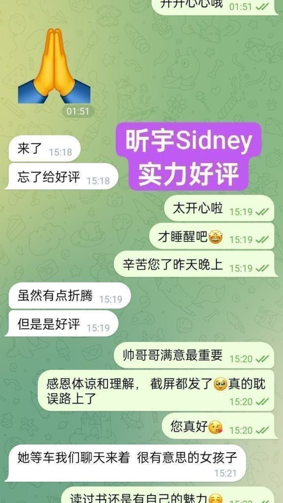 新人到昕宇Sidney温柔可爱小公主回归啦165真乳C+❤46kg马甲线5551 作者:曼城学园 帖子ID:5426 