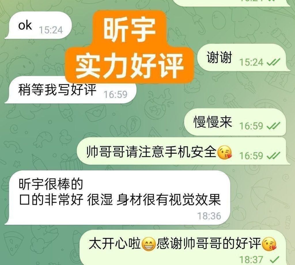 新人到昕宇Sidney温柔可爱小公主回归啦165真乳C+❤46kg马甲线2232 作者:曼城学园 帖子ID:5426 