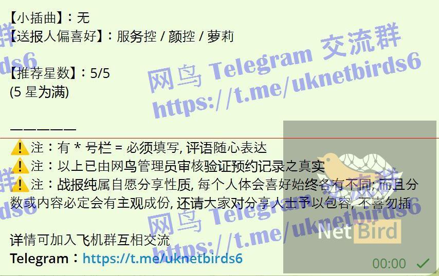 Warning:  Undefined variable $ID in /www/wwwroot/manchengxueyuan.com/w9033 作者:曼城学园 帖子ID:5447 