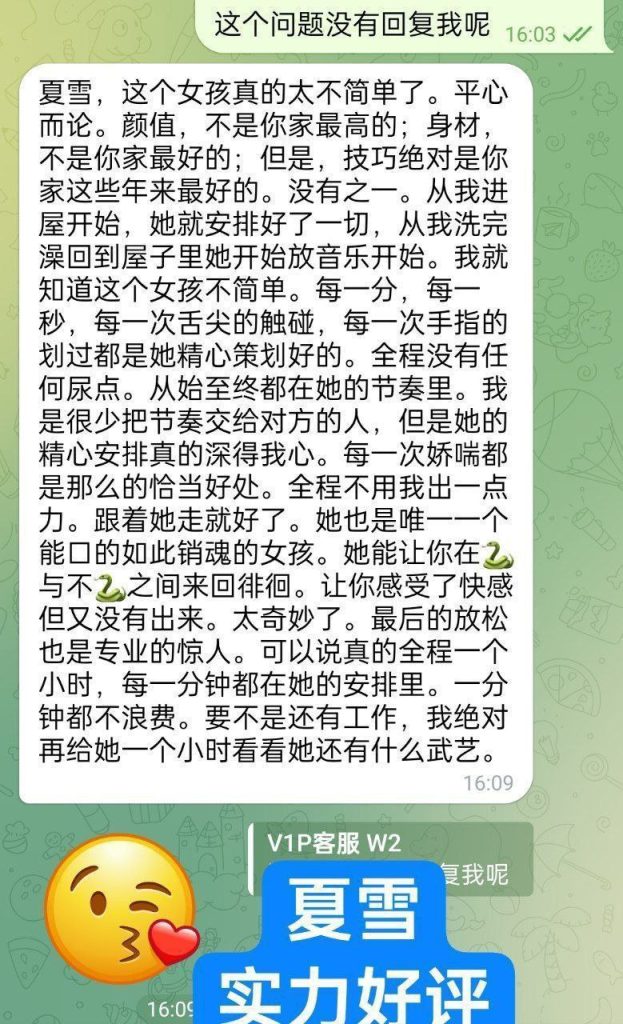 Warning:  Undefined variable $ID in /www/wwwroot/manchengxueyuan.com/w9426 作者:曼城学园 帖子ID:5447 