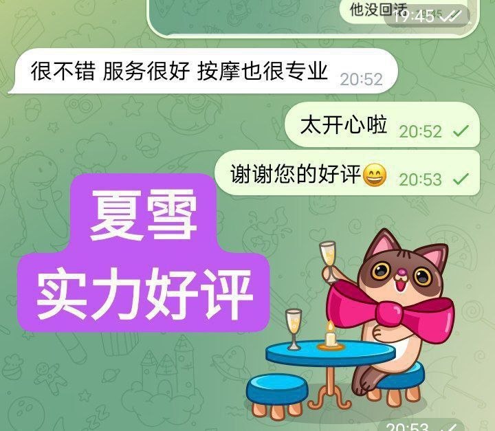 Warning:  Undefined variable $ID in /www/wwwroot/manchengxueyuan.com/w1005 作者:曼城学园 帖子ID:5447 