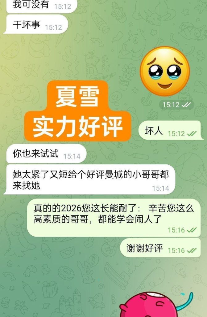 Warning:  Undefined variable $ID in /www/wwwroot/manchengxueyuan.com/w8750 作者:曼城学园 帖子ID:5447 