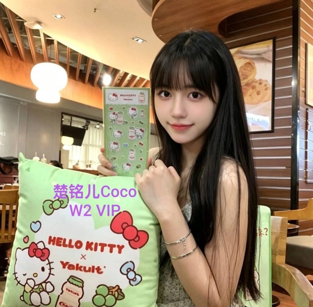 新人到✈️楚铭儿Coco白小纯系列  独家独家绝对难得高端女生9919 作者:曼城学园 帖子ID:5462 