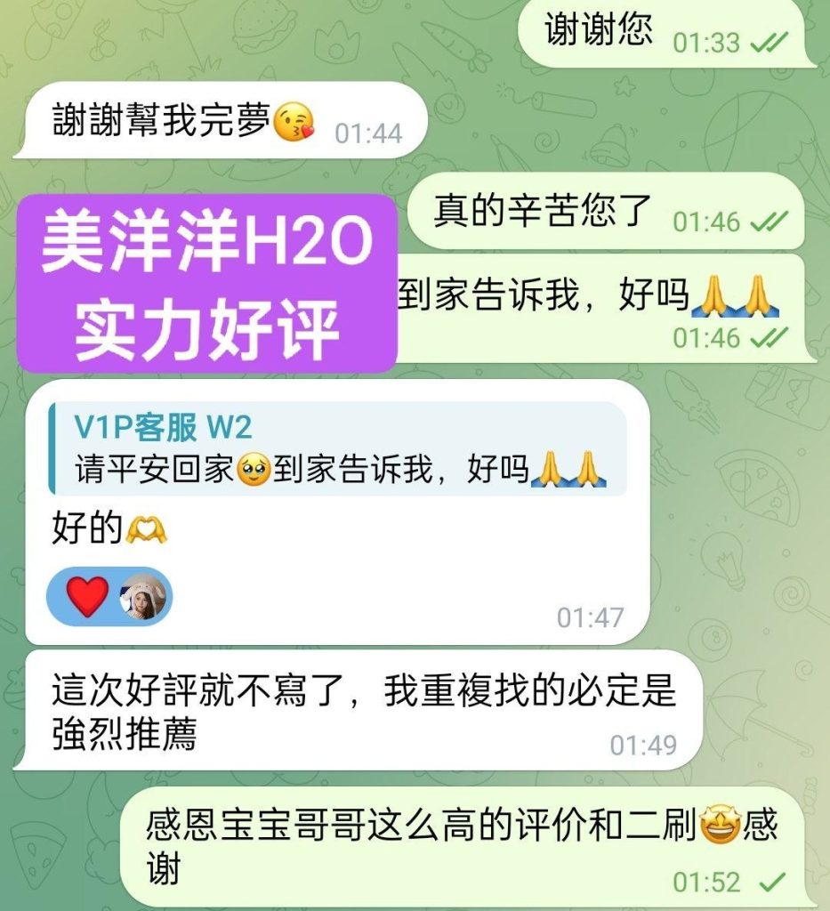 美洋洋H₂O✈️新人到  仅到6月12日短暂停留 国内应届本科毕业生‍4628 作者:曼城学园 帖子ID:5484 