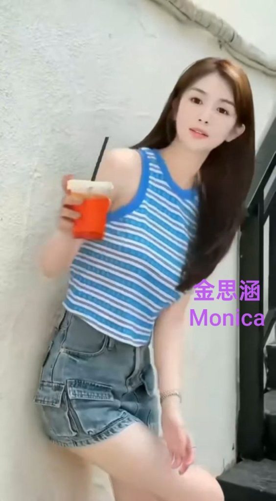 独家新人金思涵Monica  167净高小C 都市小白领江苏女生298 作者:曼城学园 帖子ID:5496 