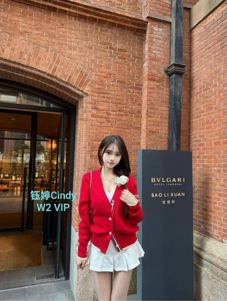钰婷Cindy独家新人 与上海外围合作小宝 服装带货主播超年轻2545 作者:曼城学园 帖子ID:5562 