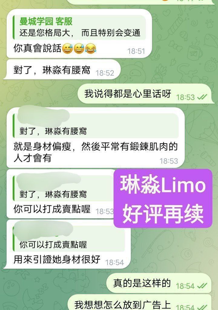 高端高端 短暂停留解锁各种难度姿势艺术学院高才生9780 作者:曼城学园 帖子ID:5568 