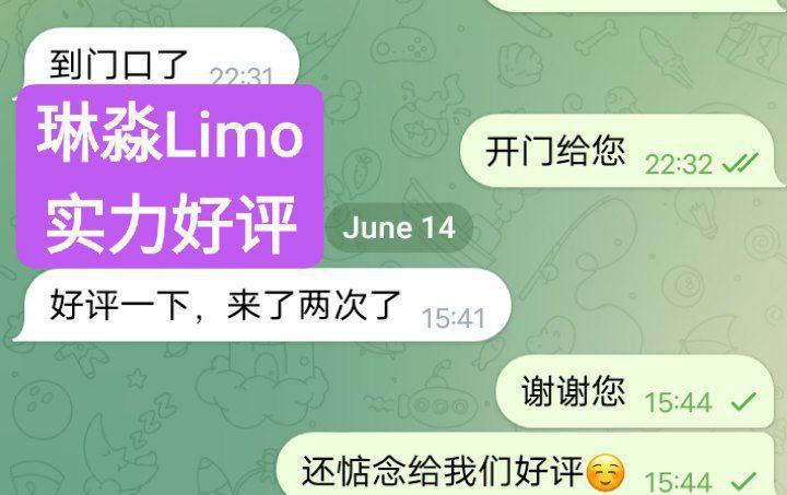 高端高端 短暂停留解锁各种难度姿势艺术学院高才生9358 作者:曼城学园 帖子ID:5568 