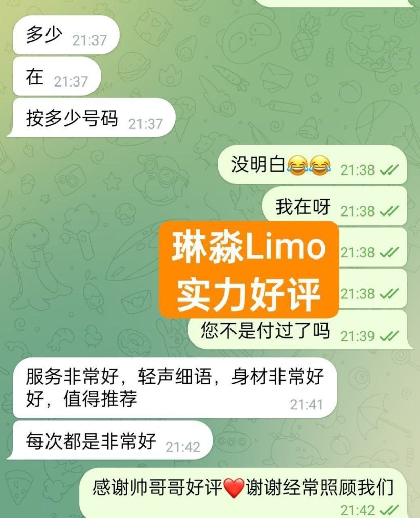高端高端 短暂停留解锁各种难度姿势艺术学院高才生658 作者:曼城学园 帖子ID:5568 
