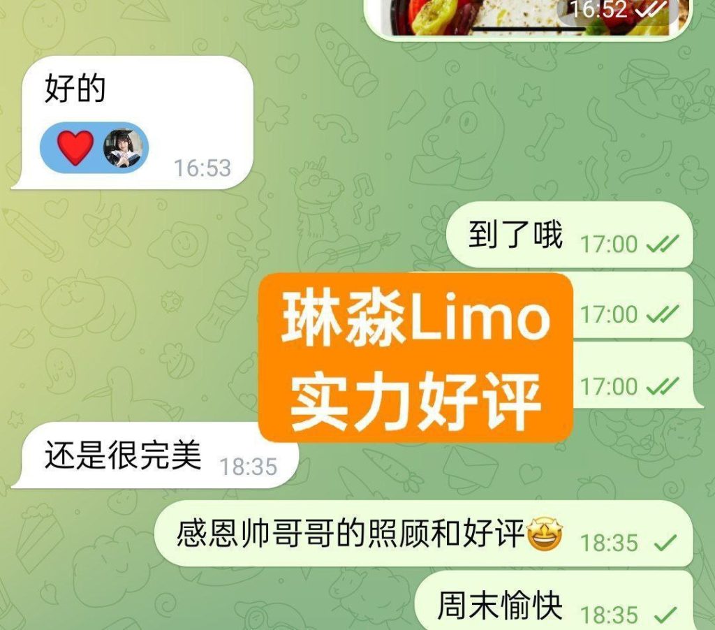 高端高端 短暂停留解锁各种难度姿势艺术学院高才生7392 作者:曼城学园 帖子ID:5568 