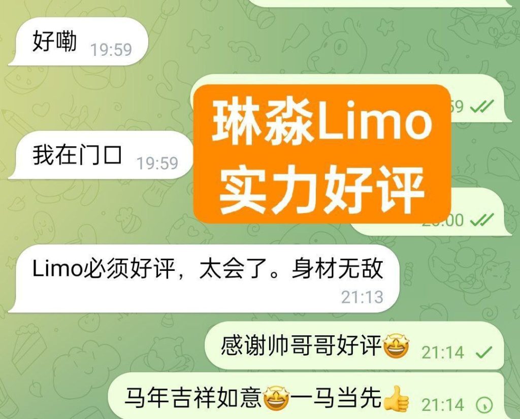 高端高端 短暂停留解锁各种难度姿势艺术学院高才生9821 作者:曼城学园 帖子ID:5568 
