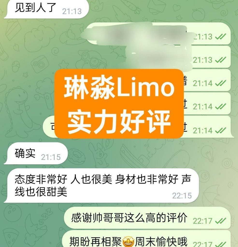 高端高端 短暂停留解锁各种难度姿势艺术学院高才生8013 作者:曼城学园 帖子ID:5568 