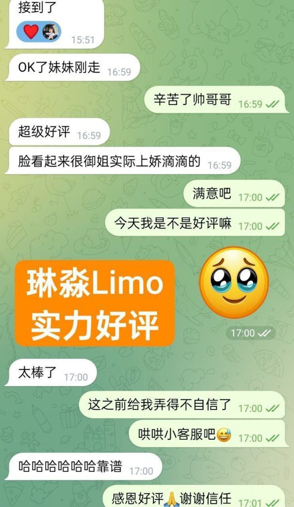 高端高端 短暂停留解锁各种难度姿势艺术学院高才生5897 作者:曼城学园 帖子ID:5568 