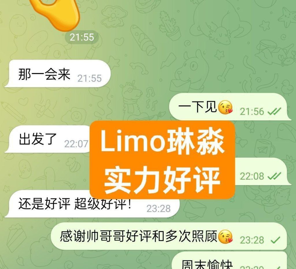 高端高端 短暂停留解锁各种难度姿势艺术学院高才生5487 作者:曼城学园 帖子ID:5568 