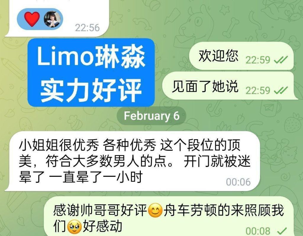 高端高端 短暂停留解锁各种难度姿势艺术学院高才生9024 作者:曼城学园 帖子ID:5568 